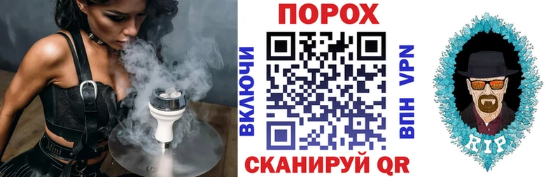 OMG как зайти  Радужный  Amphetamine Premium  купить закладку 