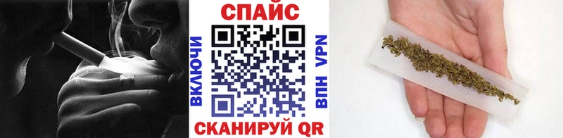 Бутират 1.4BDO  площадка как зайти  Радужный  купить наркоту  KRAKEN ссылка 