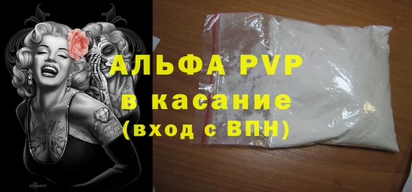 СК Баксан