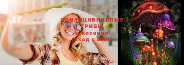 ешки Балабаново