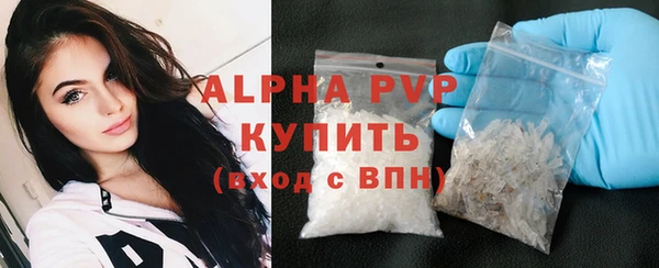 СК Баксан