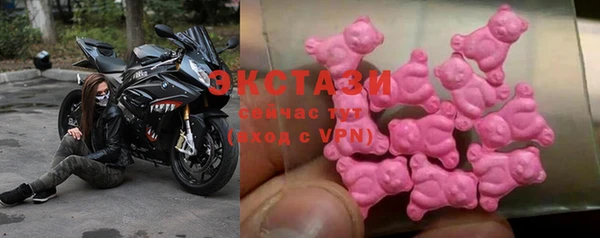 ешки Балабаново