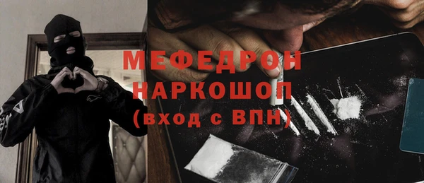 СК Баксан