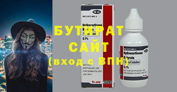 ешки Балабаново
