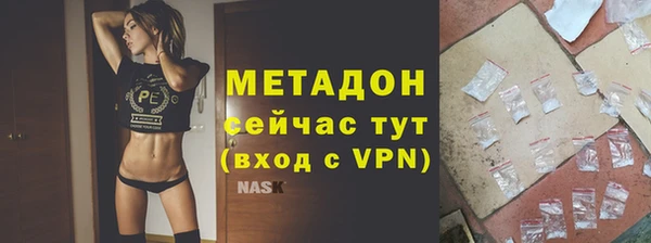 ешки Балабаново