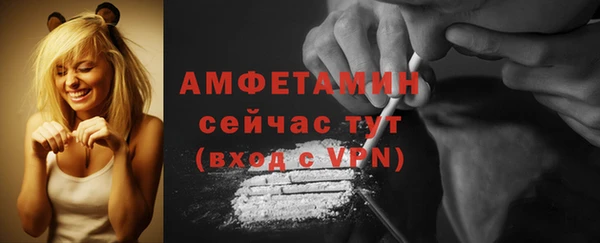 ешки Балабаново