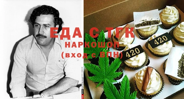 ешки Балабаново