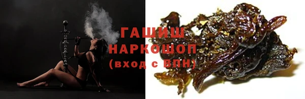 ешки Балабаново