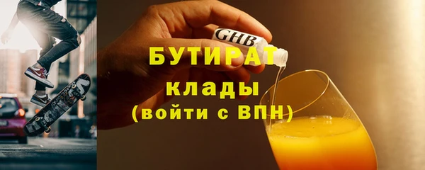 ешки Балабаново