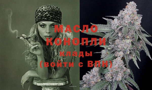 СК Баксан