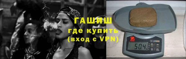 СК Баксан