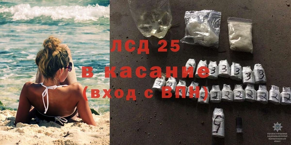 ешки Балабаново
