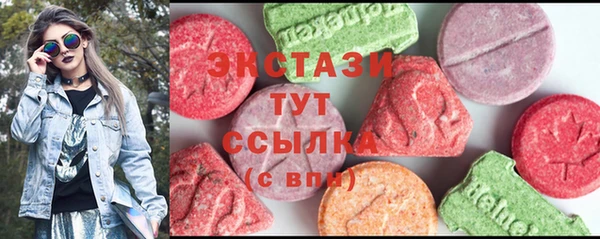 ешки Балабаново