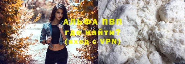 ешки Балабаново