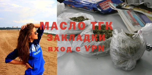 СК Баксан