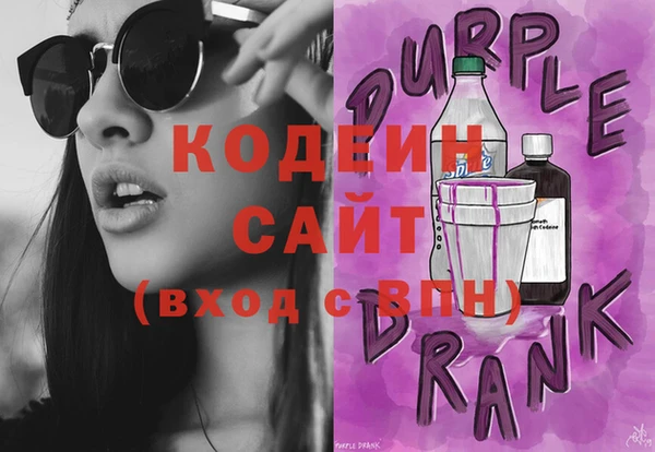 СК Баксан