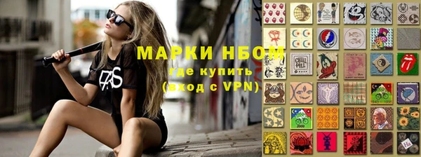 СК Баксан