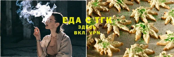 ешки Балабаново