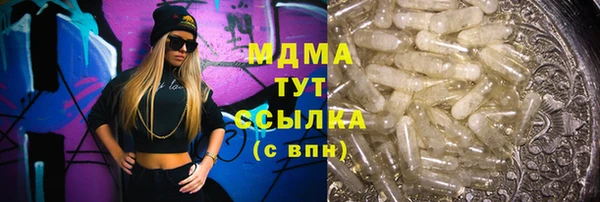 СК Баксан