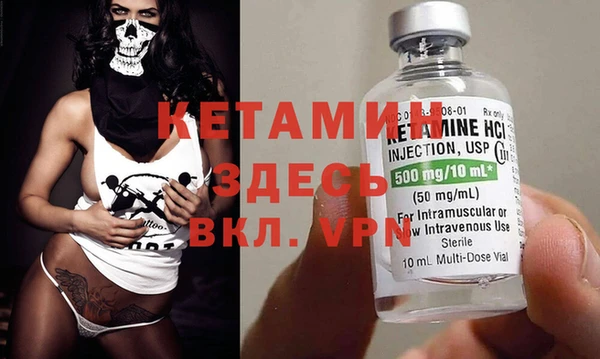 ешки Балабаново