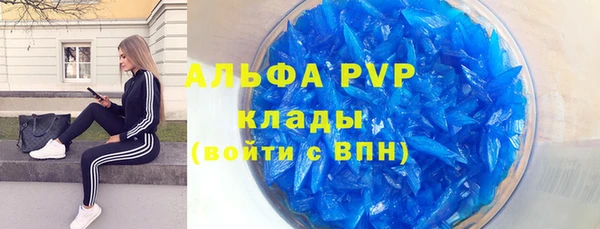 ешки Балабаново