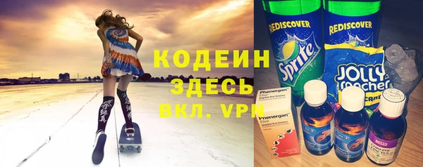 ешки Балабаново