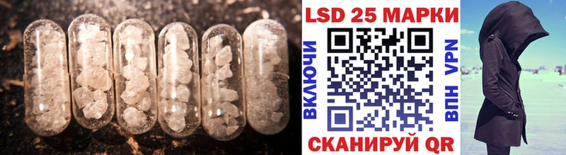 даркнет как зайти  hydra tor  Радужный  ЛСД экстази ecstasy 