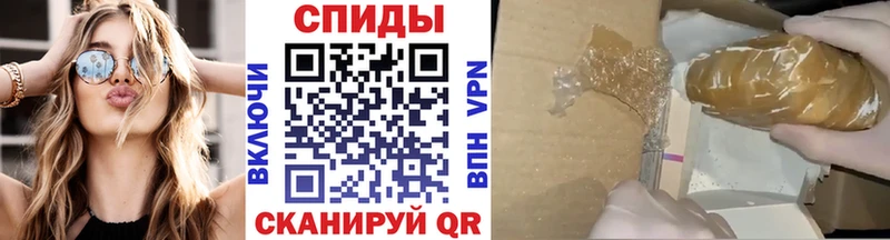 Метамфетамин витя  даркнет сайт  OMG зеркало  Радужный 