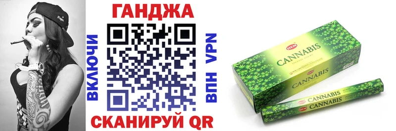 кракен   Радужный  Бошки Шишки Bruce Banner 